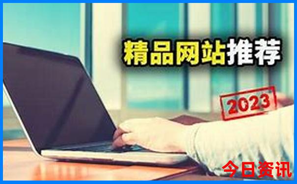 北京周边两日游去哪里玩最合适