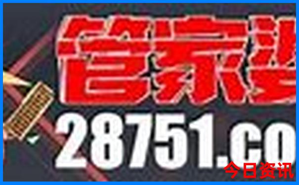 柳州玩的地方有哪些地方